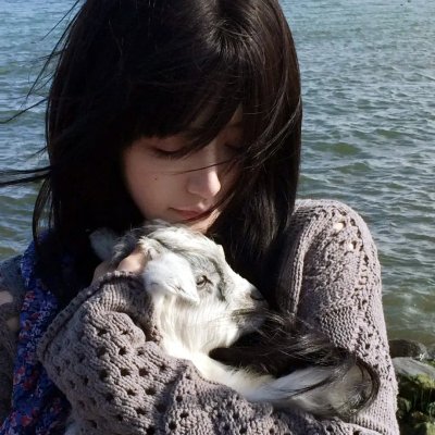 永恒美人